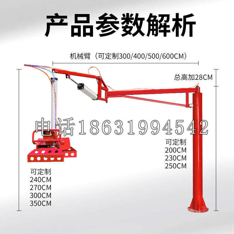 理县schunk机械抓手DPZ-plus系列1321292 DPZ-plus 40-AS-V