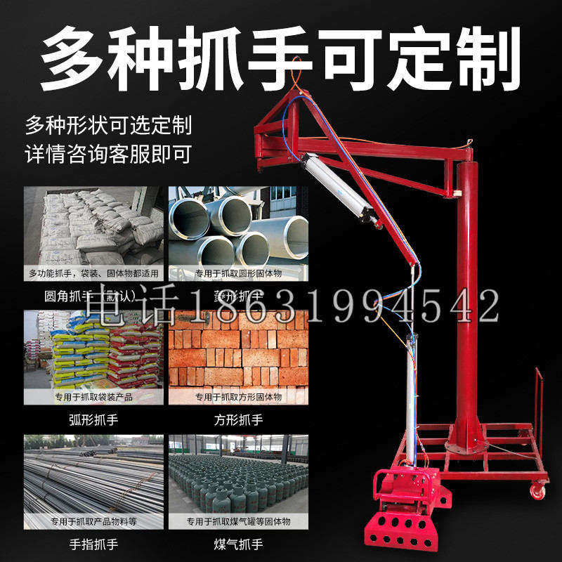 理县schunk气缸|德国schunk机械抓手1315983|DPG-PLUS 80-1-AS代理商