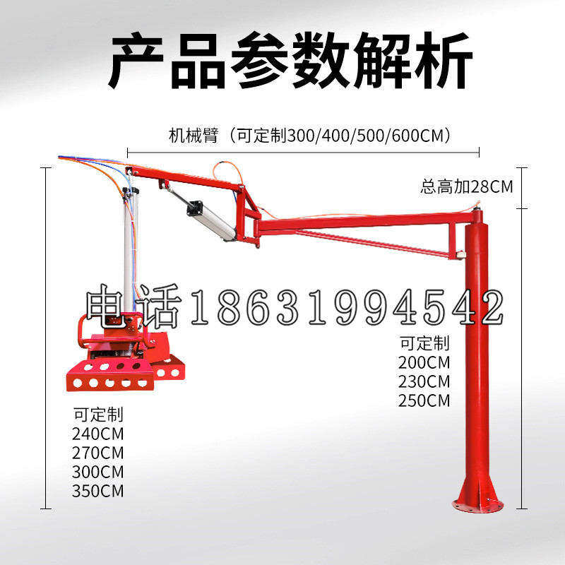 理县schunk雄克机械抓手PGN-plus系列0372092|PGN-plus 64-1-AS-KVZ